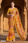 Anandi Vol 11 By Vallabhi Weightless Printed Saree